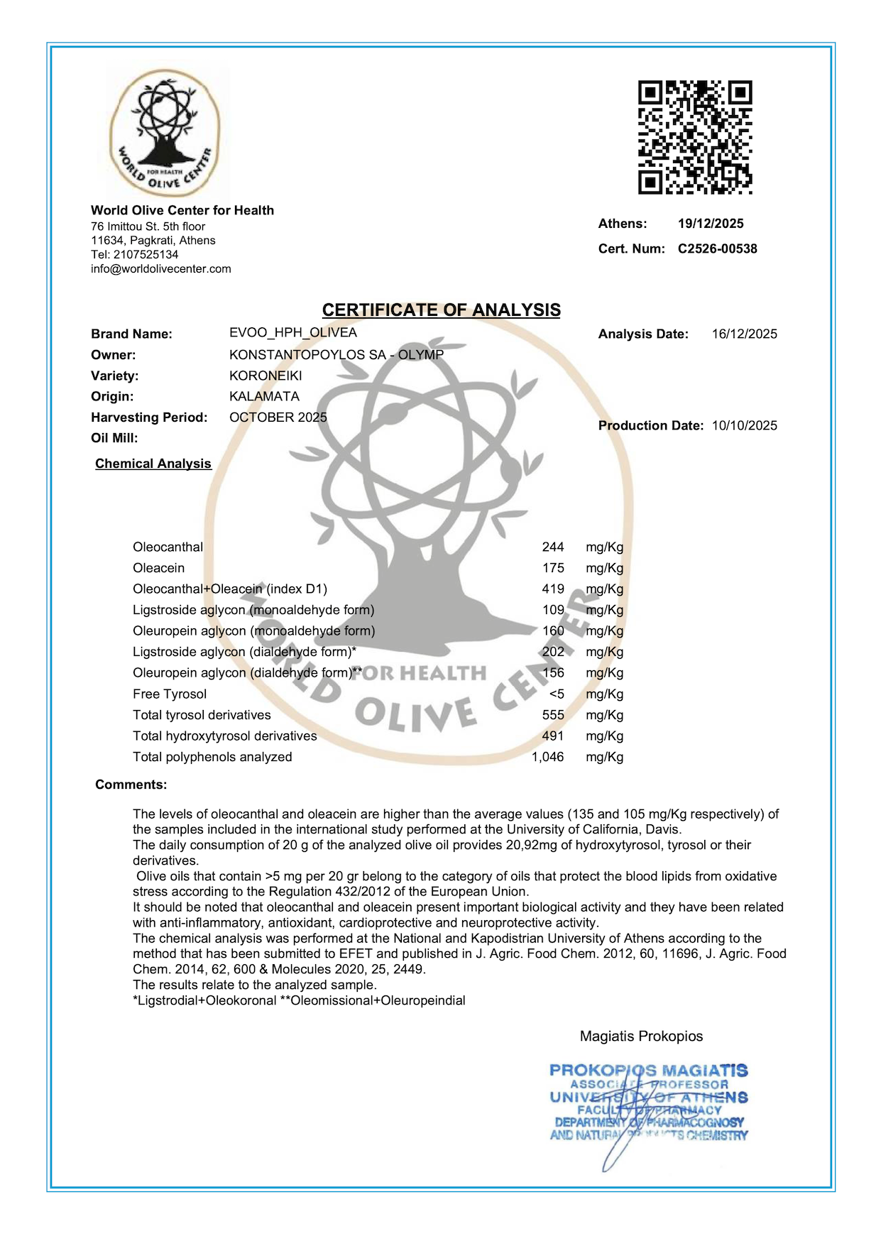 Olivea Ultra High Phenolic Extra Virgin Olive Oil | 2025-26 Harvest, 1000+ mg/kg Polyphenols, USDA Organic – OLYMPIA Variety, Messinia Greece (500ml)