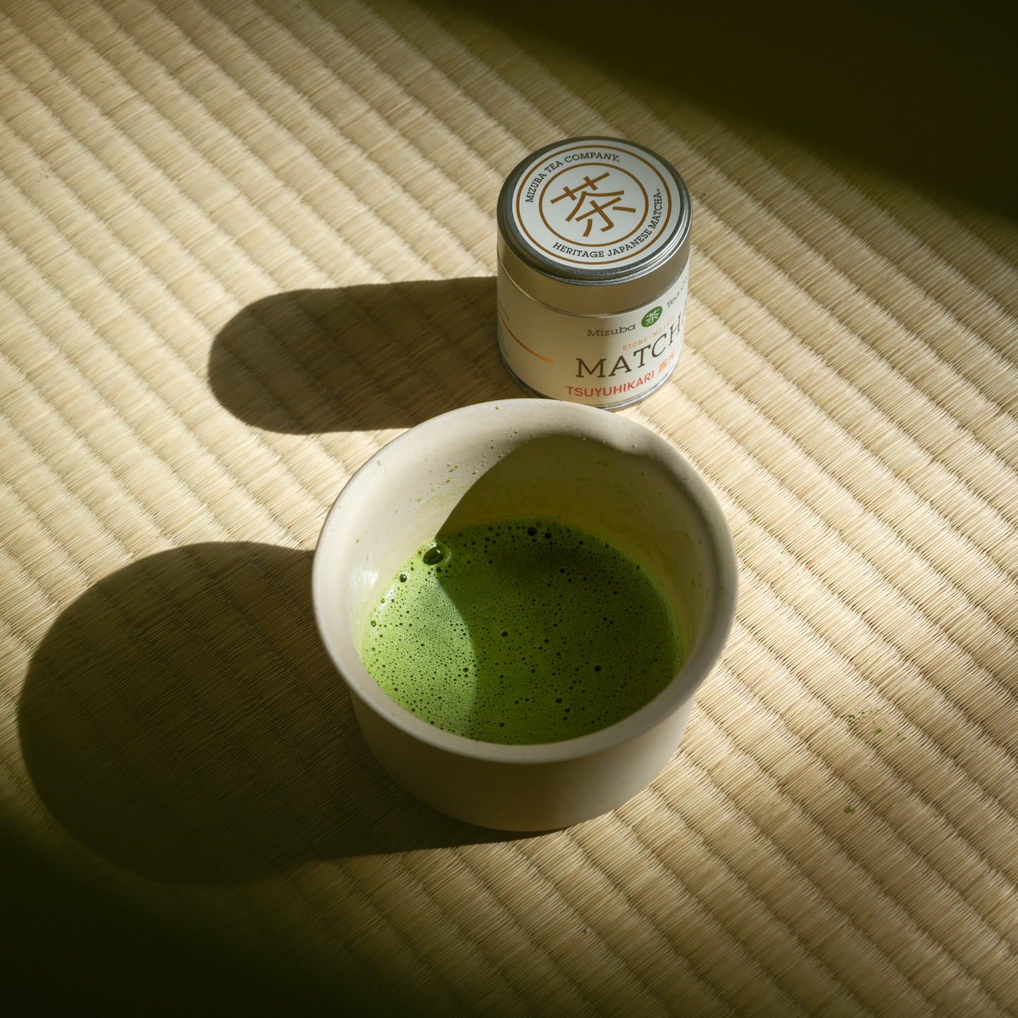 Tsuyuhikari Matcha Green Tea