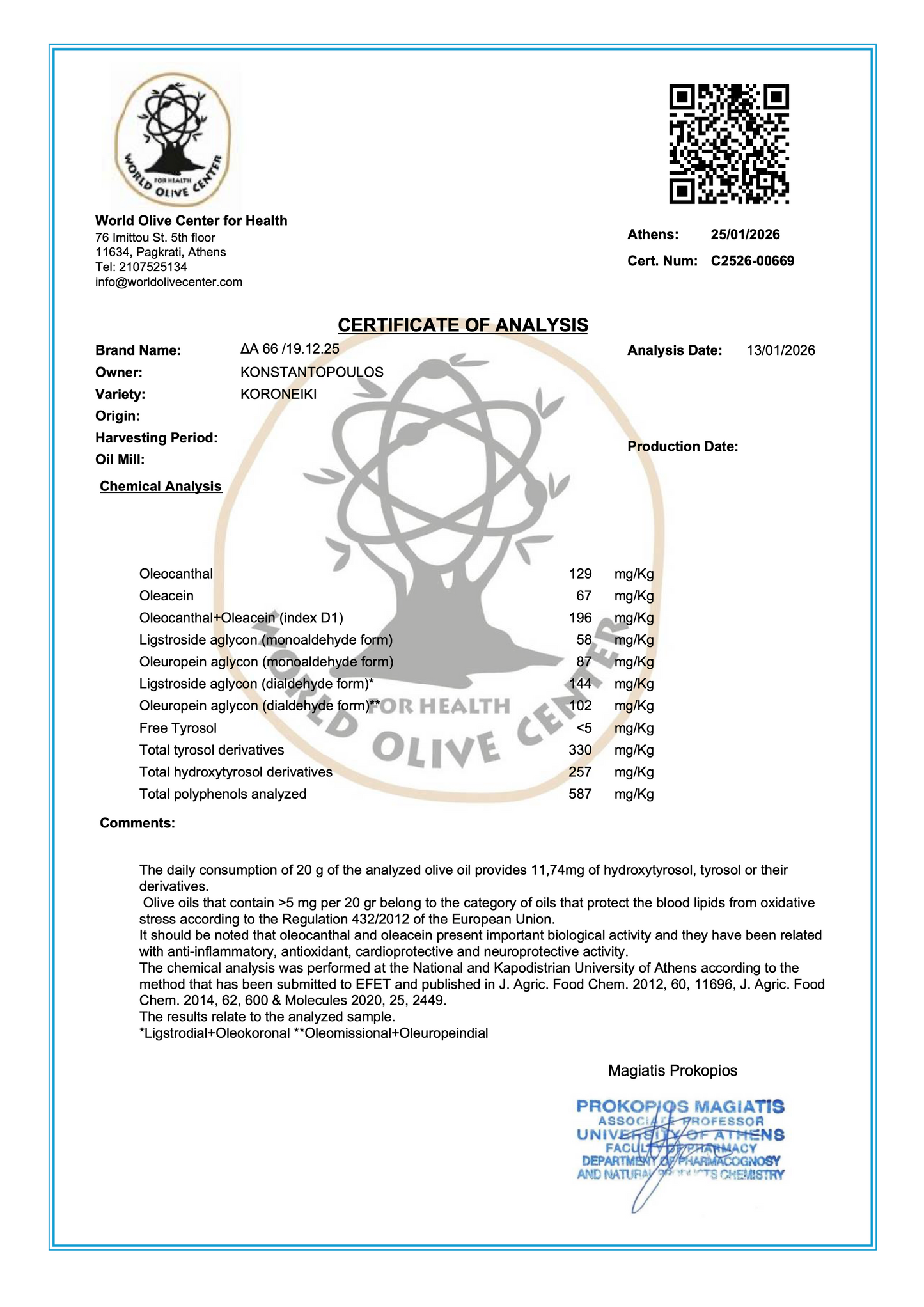Olivea High Phenolic Extra Virgin Olive Oil | 2025-26 Harvest, 587 mg/kg Polyphenols, USDA Organic – Koroneiki, Messinia Greece (500ml)