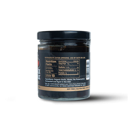 Organic Black Garlic Purée Paste in Glass Jar Umami for Easy Cooking 7 oz